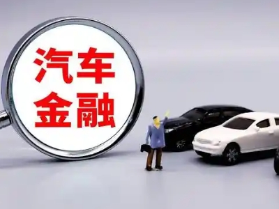 东西湖押车贷款不是本人可以么?