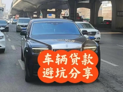 东西湖汽车抵押贷款中押本不押车贷款需要什么材料?