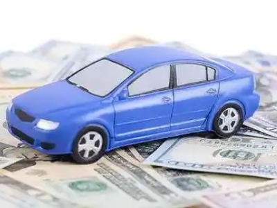 东西湖汽车抵押贷款的优势?
